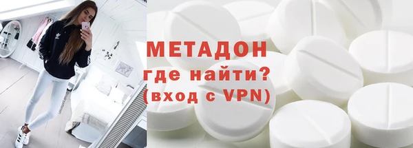 mdpv Балахна